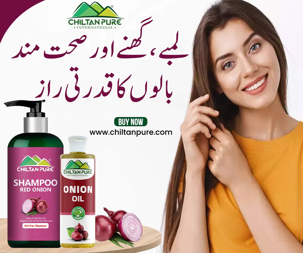 Red Onion Shampoo 🧅 Natural Solution for Regrow Hair & Prevent Hair Loss 100% Results - ChiltanPure