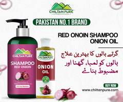 Red Onion Shampoo 🧅 Natural Solution for Regrow Hair & Prevent Hair Loss 100% Results - ChiltanPure