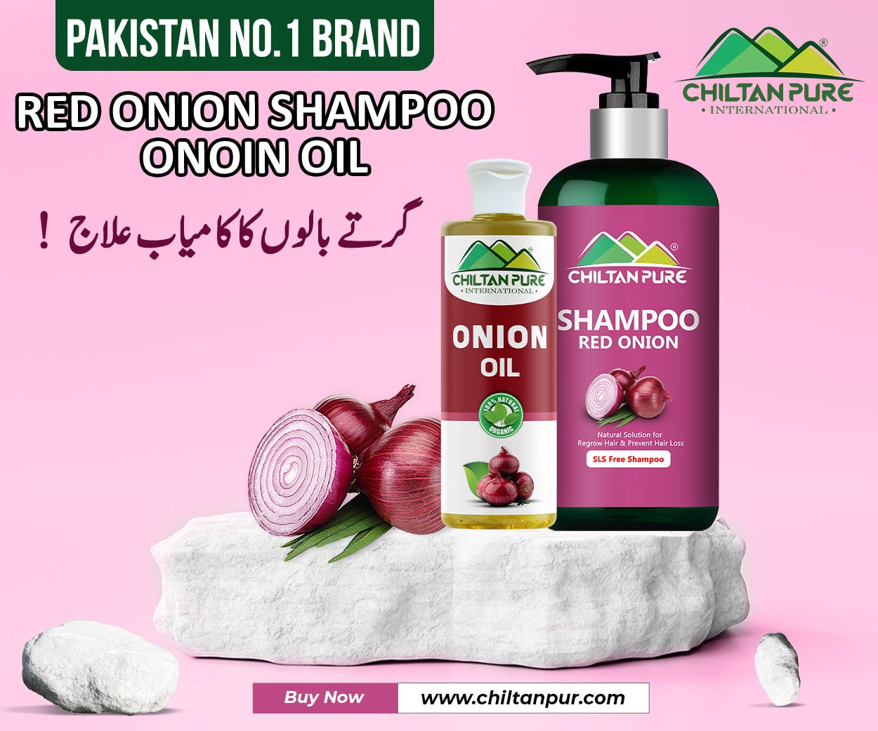 Red Onion Shampoo 🧅 Natural Solution for Regrow Hair & Prevent Hair Loss 100% Results - ChiltanPure